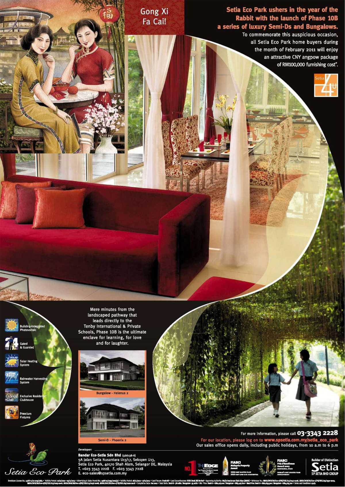 Setia Eco Park